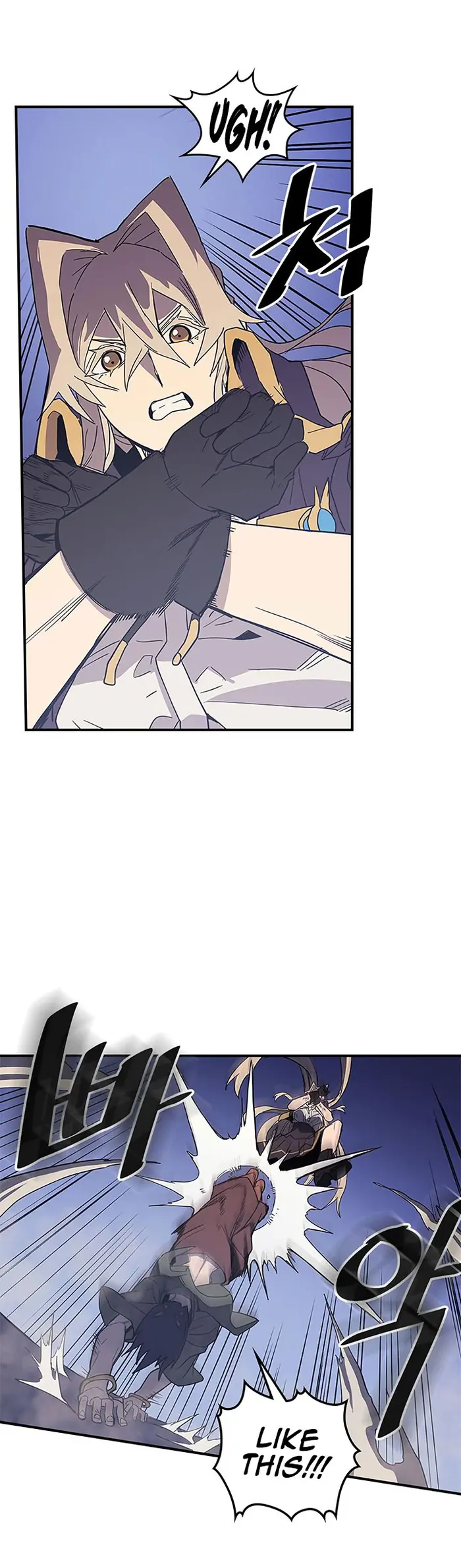 A Returner’s Magic Should Be Special Chapter 84 image 15_optimized